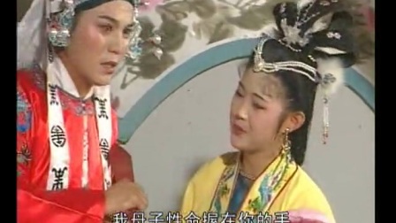 庐剧四郎探母二