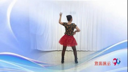 格格广场舞《南泥湾》背面