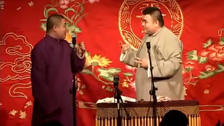 岳云鹏相声全集《学电台》