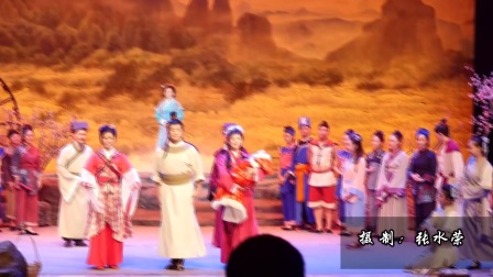 山歌剧《围屋月光光》7带字幕