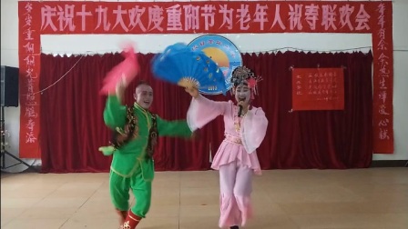 二人转小帽《盼情郎》清晰版