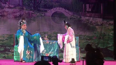 带字幕淮剧《梁祝》选段 楼台会  孔祥文 陈