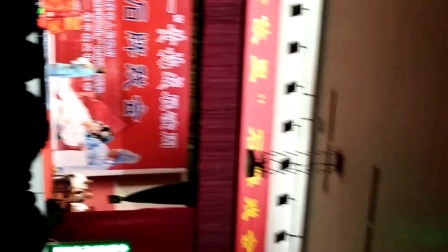 黄梅戏《荞麦记》1高清