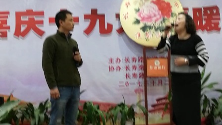 淮剧《父女别》 臧勤 杨军