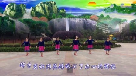河南舞动华豫广场舞《雪山姑娘》编舞