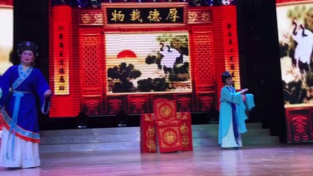 扬剧《杜鹃泪五》四团下载