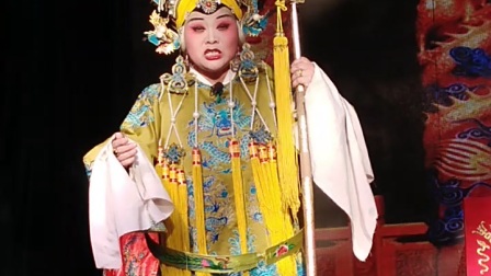 河南双宏豫剧院《铡西宫》柳九凤主唱6