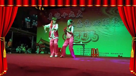江西鹰潭市精彩人生戏儿广场舞《黄梅戏 补