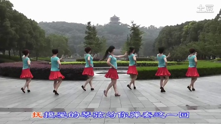 动动广场舞健身舞《歌在飞 》含动动背面示