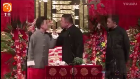 郭麒麟讲你们怎么知道于谦老师头上是绿色的