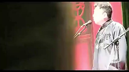 《我要糕富帅》郭德纲于谦最新相声2017郭德