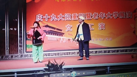 田孝国 冯芳莉二人演唱眉户梁秋燕