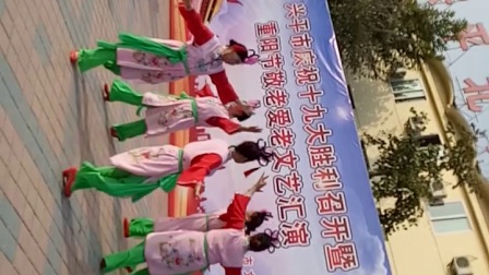 眉户戏曲《银灯结彩》高清