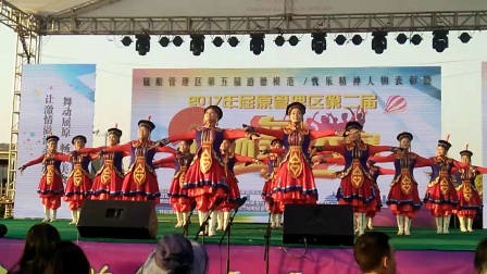 广场舞《丘陵踏歌》