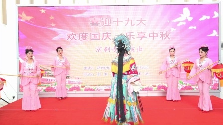 济南市京剧院赵改运老师《贵妃醉酒》