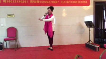 扬剧《王宝钏》节选 董高凤