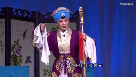 豫剧《对花枪》河南坠子戏大全