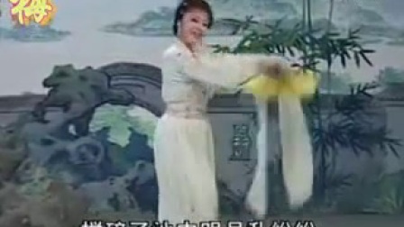 黄梅戏《孟姜女》全剧唱段欣赏一