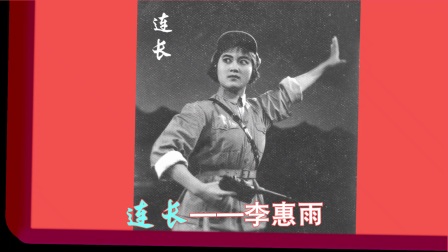 广西59级桂剧班毕业演出桂剧现代戏《琼花》