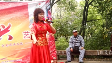 郑州市豫剧选段《香魂女选段》送环环自由身