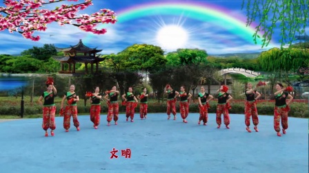 云在笑广场舞 队形版编舞春英