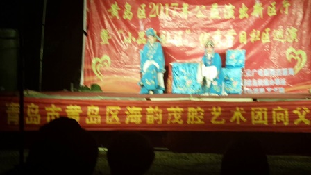 范玮玮《张郎休妻》片段