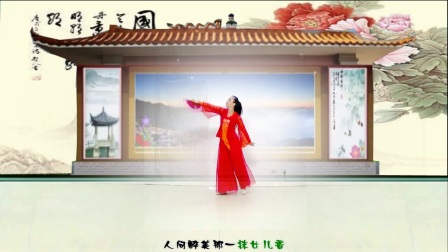 诚信广场舞《国色天香》编舞 王梅