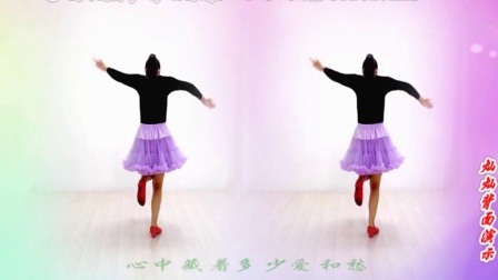 金灿灿广场舞《晚秋》原创柔美抒情附教学