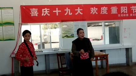 京剧红灯记《痛说革命家史》李奶奶 武曼丽 