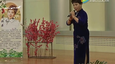 晋剧《下河东》程派传人要换桑精彩清唱