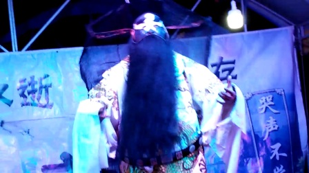 京剧《探阴山》郑云华饰柳金蝉