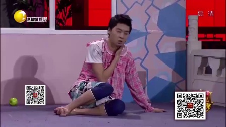 组团上春晚东郭先生组合小品《疑心病》