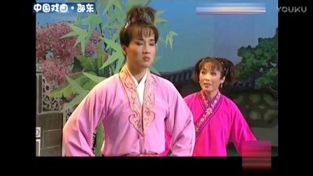 黄梅戏《打猪草》选段 高清