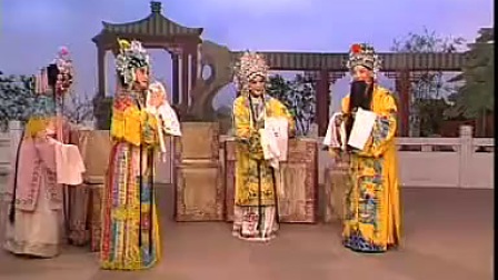 晋剧全本《打金枝》清晰版
