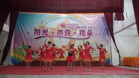 春英广场舞爱我你就把我来追求