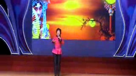 全国金融系统戏曲比赛
