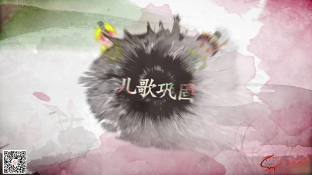 戏曲课堂选段老旦
