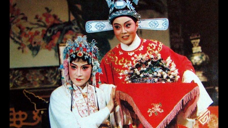越剧经典唱段 # 碧玉簪 - 送凤冠 # 陈琦、