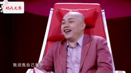 方清平单口相声笑开心