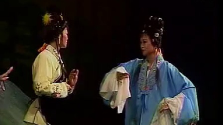 闽南芗剧《泪洒天波府》全集