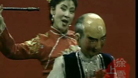 二人转正戏 单出头《老汉背妻》【东北二人