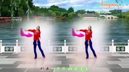 金灿灿广场舞《好运连连》原创教学扇子舞