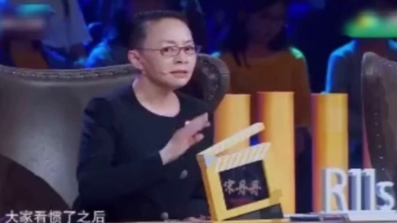 《演员的诞生》评委太狂了 嘲二人转演员低