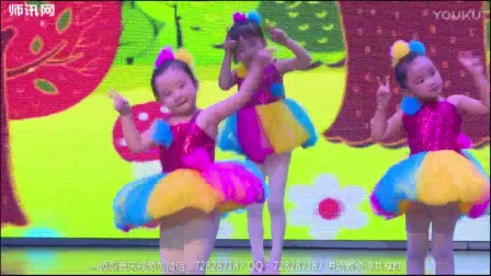幼儿园元旦新颖舞蹈《小小读书郎》