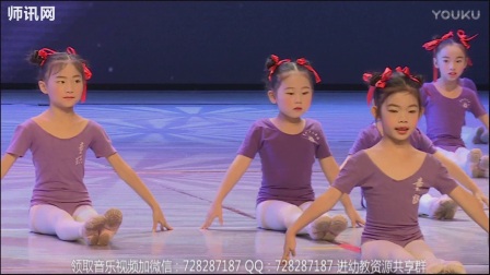 元旦幼儿园明星节目汇演舞蹈《勾绷脚》