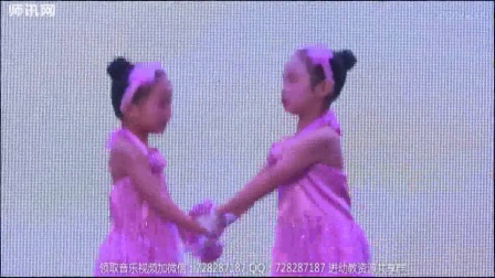 幼儿园元旦新颖舞蹈《一双小小手》