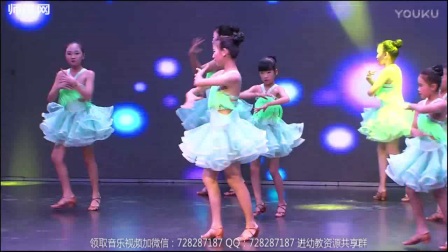 幼儿园元旦新颖舞蹈基础B 团体舞