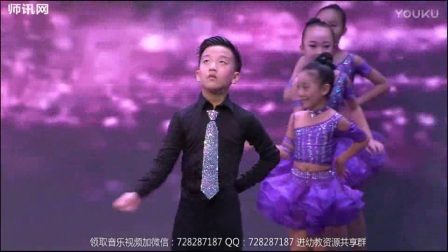 幼儿园元旦新颖舞蹈基础班 热舞