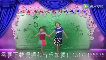 幼儿园动感舞蹈《燃烧吧蔬菜》