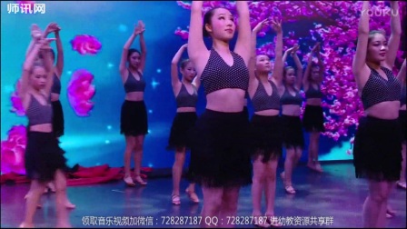 幼儿园元旦新颖舞蹈精英班《女人花》